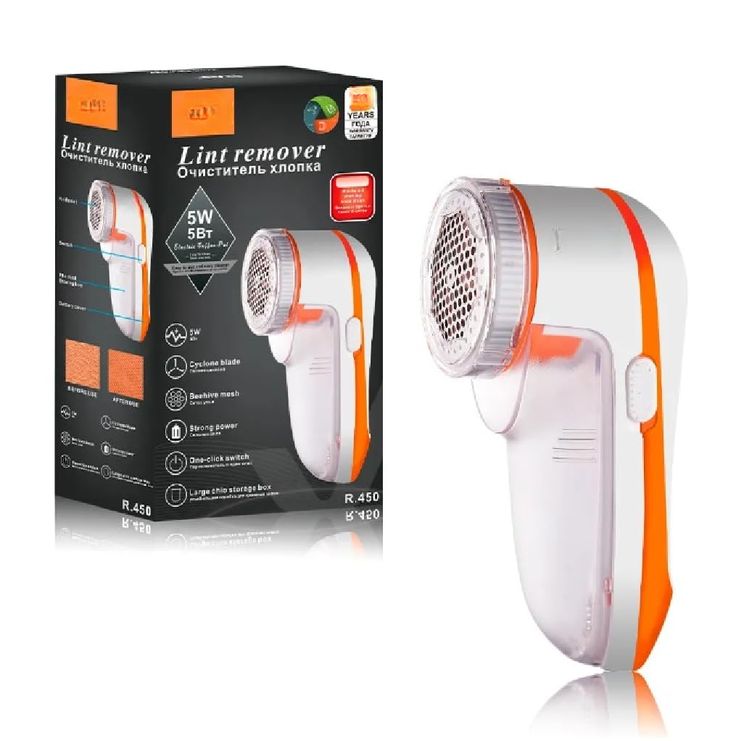Electric Lint Remover